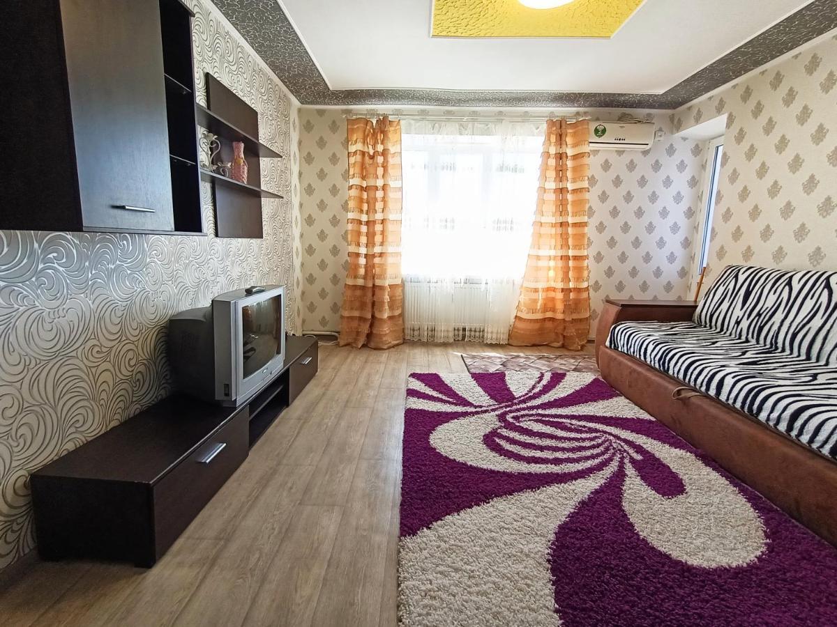 Home On Gagarina Kropyvnytskyj Eksteriør bilde